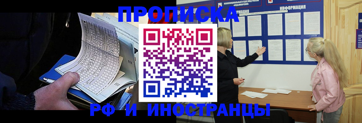 форма 3 в Шагонаре